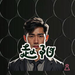 赵阳